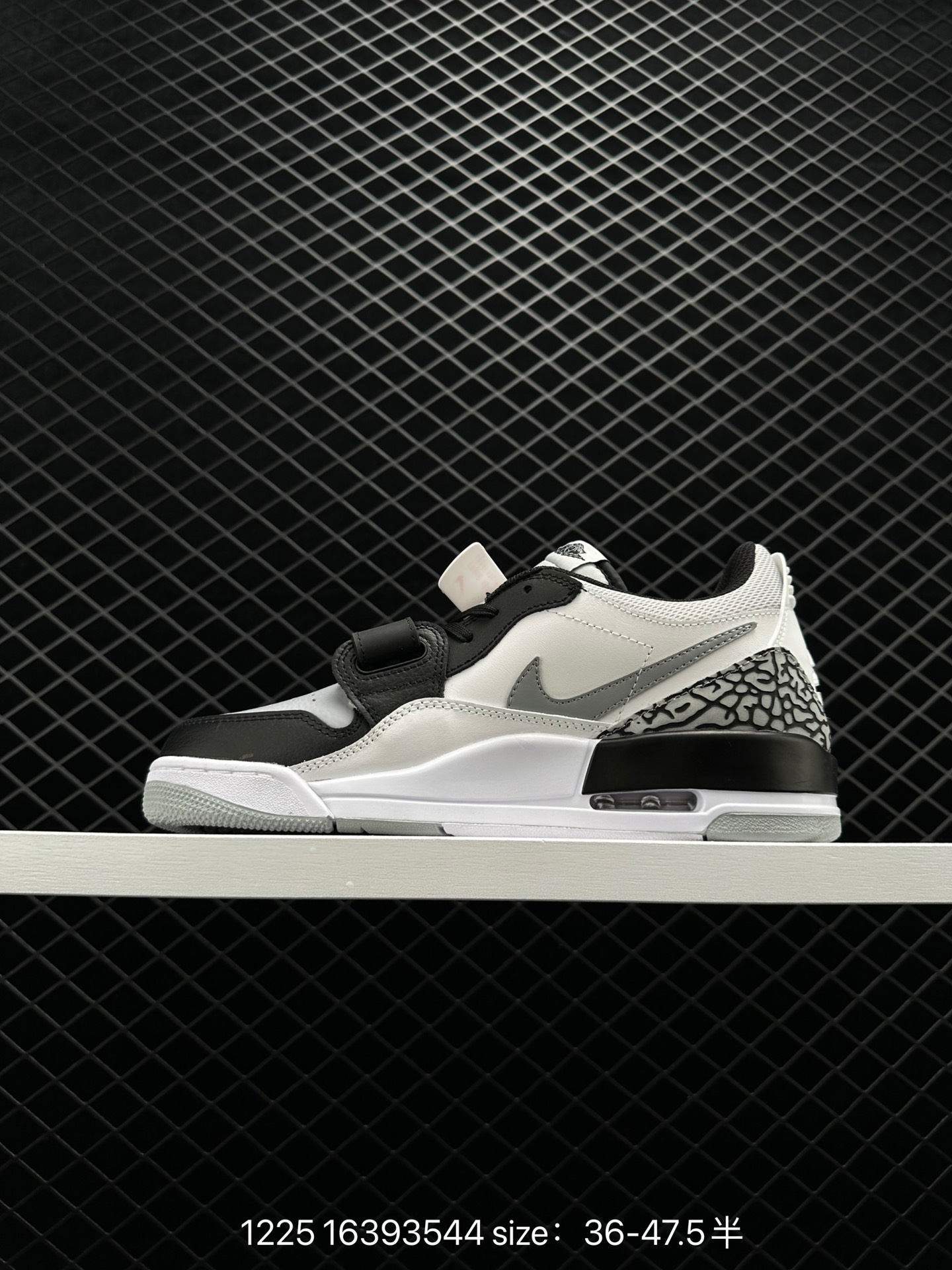 Air Jordan Legacy 312 Low